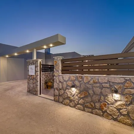 Διαμέρισμα Casa Di Marillia Αρχάγγελος